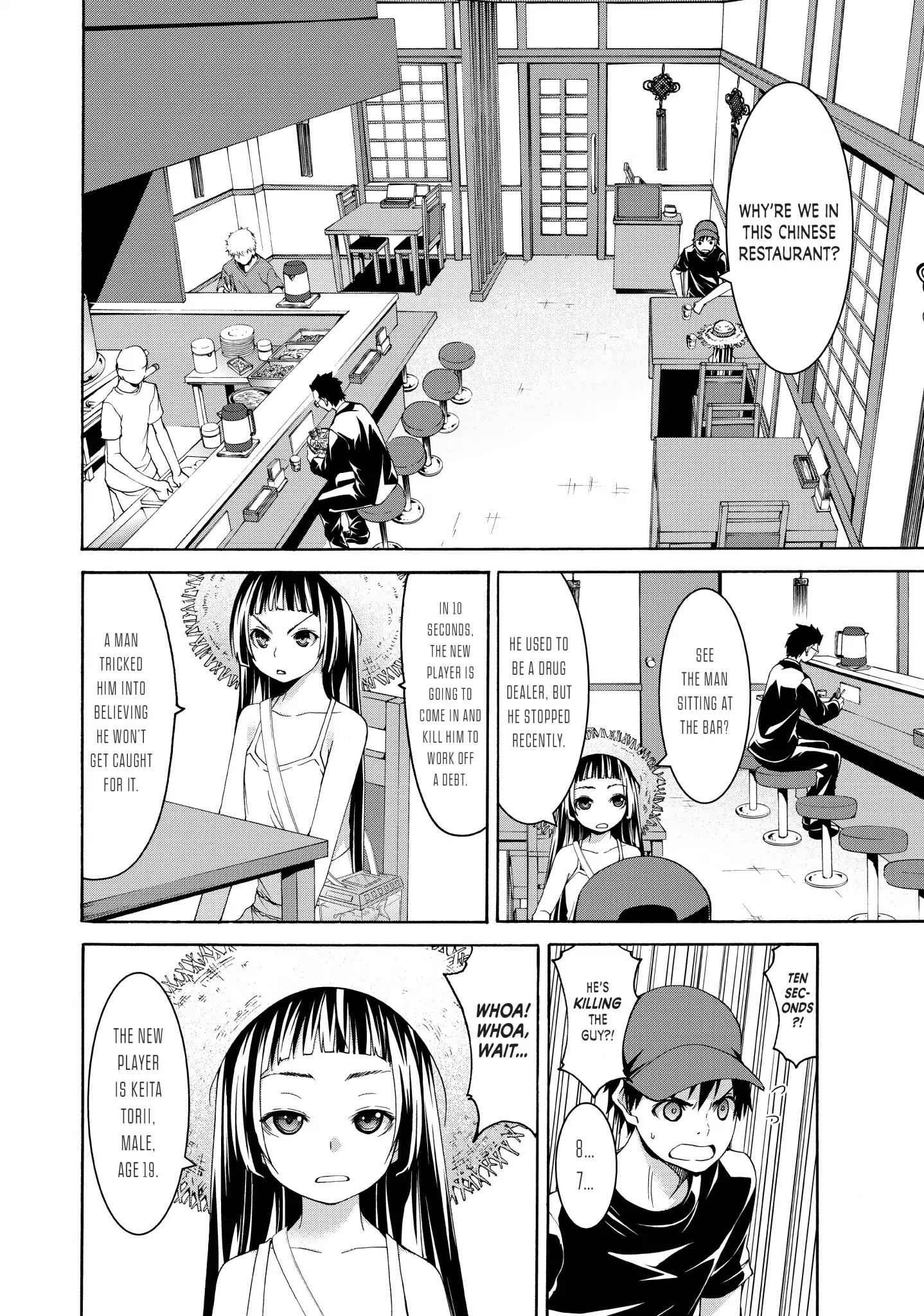 I'm standing on 1,000,000 lives Chapter 12 8